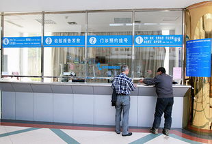 省人民醫院創新服務模式 18項業務前移門診大廳，打造一站式便民診所服務